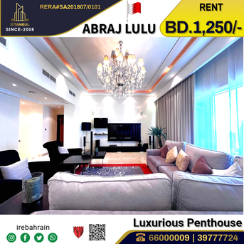 Sanabis, Apartments, Flats, Houses & Villas, BHD 1250/month,  Furnished,  4 BR,  High Luxurious Penthouse For Rent In Abraj Lulu, Black Tower