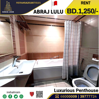 Sanabis, Apartments, Flats, Houses & Villas, BHD 1250/month,  Furnished,  4 BR,  High Luxurious Penthouse For Rent In Abraj Lulu, Black Tower