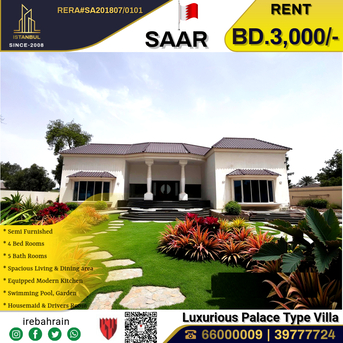 Saar, Villas, BHD 3000,  Semi Furnished Palace Type Villa For Rent In Saar