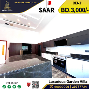 Saar, Villas, BHD 3000,  Semi Furnished Palace Type Villa For Rent In Saar