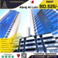 BHD 525/month,  3 BR,  High Luxurious 3 BHK Apartment In Abraj Lulu - Silver Towner