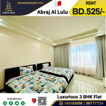 Sanabis, Apartments, Flats, Houses & Villas, BHD 525/month,  3 BR,  High Luxurious 3 BHK Apartment In Abraj Lulu - Silver Towner