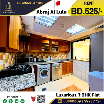 Sanabis, Apartments, Flats, Houses & Villas, BHD 525/month,  3 BR,  High Luxurious 3 BHK Apartment In Abraj Lulu - Silver Towner