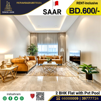 Saar, Villas, BHD 600,  Furnished,  Fully Furnished Luxury Apartment With Private Swimming Pool
