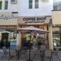 60 Sqm Coffee Shop Sale At Al Murraba Passport Office Opposite Metro Station