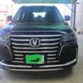 SAR 65000,  Changan CS95,  2022,  Automatic,  115000 KM,  -Royal- Full Option