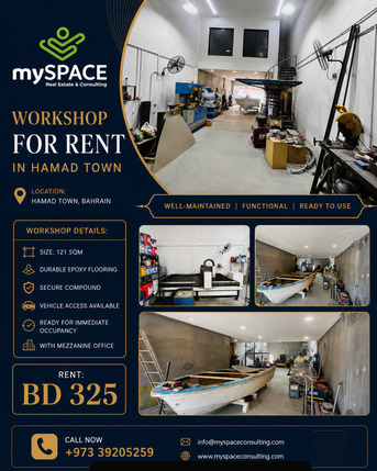 Hamad Town, Shops, BHD 325,  121 Sq. Meter,  Workshop For Rent In Hamad Town | Near Highway Access | With Mezzanine Office