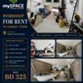 BHD 325,  121 Sq. Meter,  Workshop For Rent In Hamad Town | Near Highway Access | With Mezzanine Office