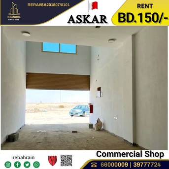 Asker, Warehouses, BHD 150,  Commercial Shop With Mezzanine  ( 51 Sqm ) For Rent In Askar , Near ALBA