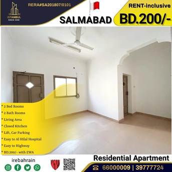 Salmabad, Apartments, Flats, Houses & Villas, BHD 200/month,  2 BR,  Residential 2 BHK Apartment For Rent In Salmabad