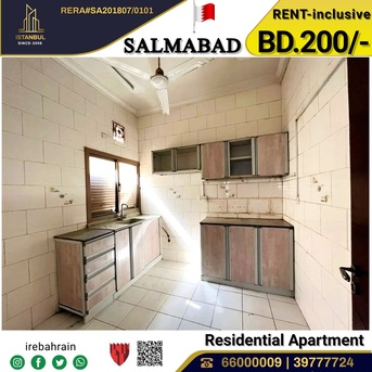 Salmabad, Apartments, Flats, Houses & Villas, BHD 200/month,  2 BR,  Residential 2 BHK Apartment For Rent In Salmabad