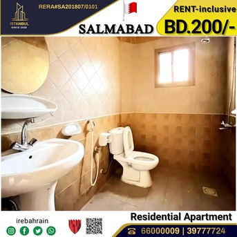 Salmabad, Apartments, Flats, Houses & Villas, BHD 200/month,  2 BR,  Residential 2 BHK Apartment For Rent In Salmabad