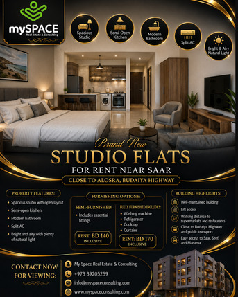 Saar, Apartments, Flats, Houses & Villas, BHD 180/month,  Furnished,  Studio,  Brand New Studio Flat For Rent Near Saar | Close To Alosra & Budaiya Highway