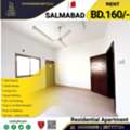 BHD 160/month,  2 BR,  Residential 2 BHK Flat For Rent In Salmabad