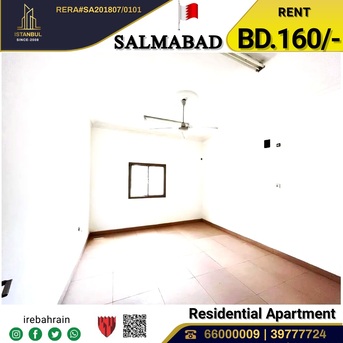 Salmabad, Apartments, Flats, Houses & Villas, BHD 160/month,  2 BR,  Residential 2 BHK Flat For Rent In Salmabad