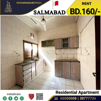 Salmabad, Apartments, Flats, Houses & Villas, BHD 160/month,  2 BR,  Residential 2 BHK Flat For Rent In Salmabad