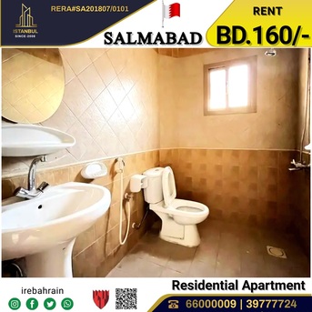 Salmabad, Apartments, Flats, Houses & Villas, BHD 160/month,  2 BR,  Residential 2 BHK Flat For Rent In Salmabad