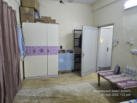 Hara, Bedspace For Rent, SAR 500/month,  Bed Space Available For 3 Months Furnished Room With Sharing Kitchen One Time Payment 1500