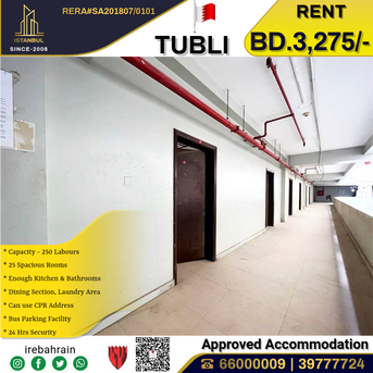 Tubli, Staff Accommodation, BHD 3275,  Labour Accommodation For 250 Labours In Tubli