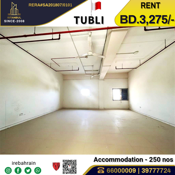 Tubli, Staff Accommodation, BHD 3275,  Labour Accommodation For 250 Labours In Tubli