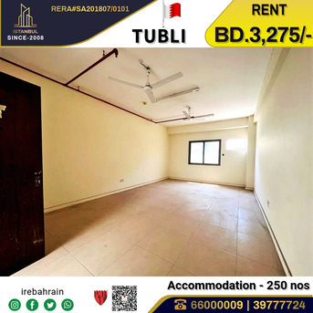 Tubli, Staff Accommodation, BHD 3275,  Labour Accommodation For 250 Labours In Tubli
