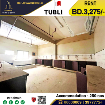 Tubli, Staff Accommodation, BHD 3275,  Labour Accommodation For 250 Labours In Tubli