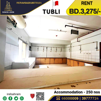 Tubli, Staff Accommodation, BHD 3275,  Labour Accommodation For 250 Labours In Tubli