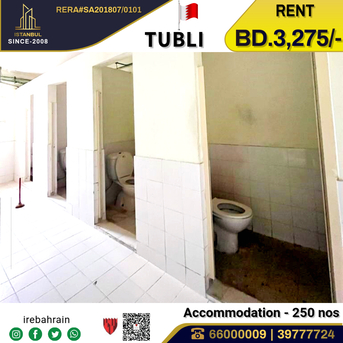 Tubli, Staff Accommodation, BHD 3275,  Labour Accommodation For 250 Labours In Tubli