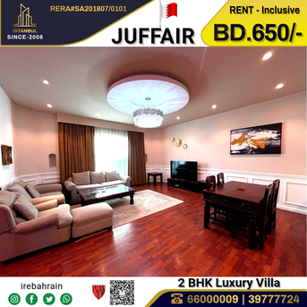 Juffair, Apartments, Flats, Houses & Villas, BHD 650/month,  Furnished,  2 BR,  Fully Furnished Luxury Villa For Rent In Juffair