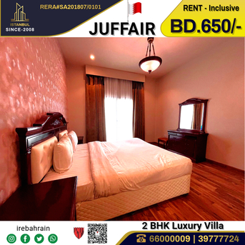 Juffair, Apartments, Flats, Houses & Villas, BHD 650/month,  Furnished,  2 BR,  Fully Furnished Luxury Villa For Rent In Juffair