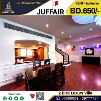 Juffair, Apartments, Flats, Houses & Villas, BHD 650/month,  Furnished,  2 BR,  Fully Furnished Luxury Villa For Rent In Juffair