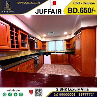 Juffair, Apartments, Flats, Houses & Villas, BHD 650/month,  Furnished,  2 BR,  Fully Furnished Luxury Villa For Rent In Juffair