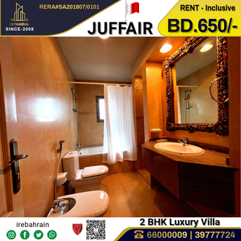 Juffair, Apartments, Flats, Houses & Villas, BHD 650/month,  Furnished,  2 BR,  Fully Furnished Luxury Villa For Rent In Juffair