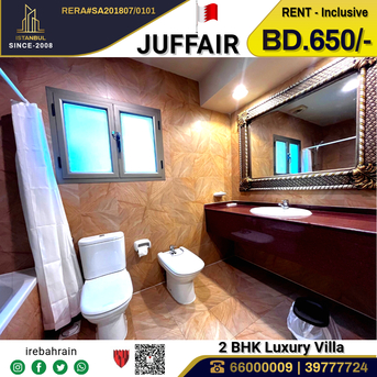 Juffair, Apartments, Flats, Houses & Villas, BHD 650/month,  Furnished,  2 BR,  Fully Furnished Luxury Villa For Rent In Juffair