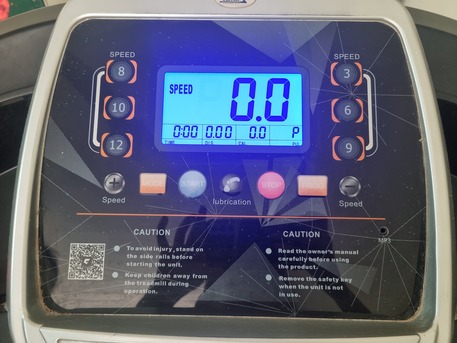 Olaya, Household Items, SAR 650,  Like-new Treadmill