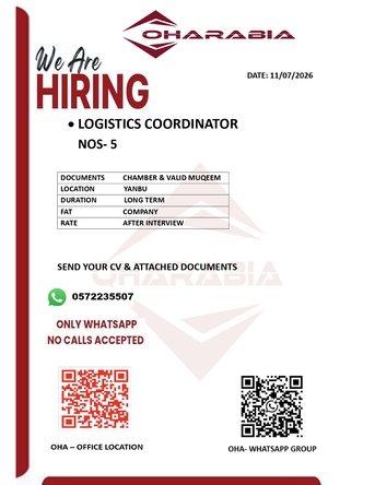 Jubail, Jobs, Logistics Coordinator