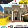 BHD 3200,  Semi Furnished Commercial Villa For For Rent In Seef