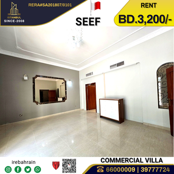 Al Seef, Commercial Villas, BHD 3200,  Semi Furnished Commercial Villa For For Rent In Seef