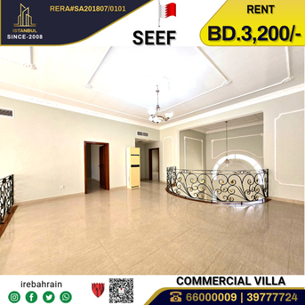 Al Seef, Commercial Villas, BHD 3200,  Semi Furnished Commercial Villa For For Rent In Seef