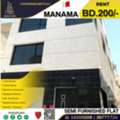 BHD 200/month,  2 BR,  Semi Furnished 2 BHK Apartment For Rent In Manama