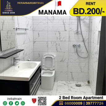 Manama, Apartments, Flats, Houses & Villas, BHD 200/month,  2 BR,  Semi Furnished 2 BHK Apartment For Rent In Manama