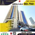 BHD 750/month,  Furnished,  3 BR,  Fully Furnished Luxury Apartment In Abraj Lulu - BLACK Tower
