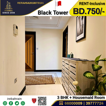Sanabis, Apartments, Flats, Houses & Villas, BHD 750/month,  Furnished,  3 BR,  Fully Furnished Luxury Apartment In Abraj Lulu - BLACK Tower