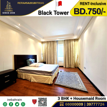 Sanabis, Apartments, Flats, Houses & Villas, BHD 750/month,  Furnished,  3 BR,  Fully Furnished Luxury Apartment In Abraj Lulu - BLACK Tower