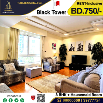 Sanabis, Apartments, Flats, Houses & Villas, BHD 750/month,  Furnished,  3 BR,  Fully Furnished Luxury Apartment In Abraj Lulu - BLACK Tower