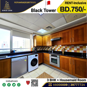 Sanabis, Apartments, Flats, Houses & Villas, BHD 750/month,  Furnished,  3 BR,  Fully Furnished Luxury Apartment In Abraj Lulu - BLACK Tower