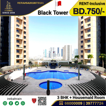 Sanabis, Apartments, Flats, Houses & Villas, BHD 750/month,  Furnished,  3 BR,  Fully Furnished Luxury Apartment In Abraj Lulu - BLACK Tower