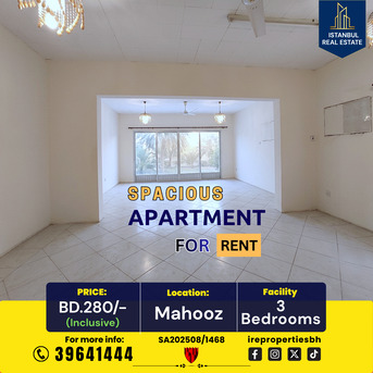 Mahooz, Apartments, Flats, Houses & Villas, BHD 280/month,  160 Sq. Meter,  Spacious 3BHK Apartment For Rent BD 280/- Inclusive