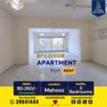 BHD 280/month,  160 Sq. Meter,  Spacious 3BHK Apartment For Rent BD 280/- Inclusive