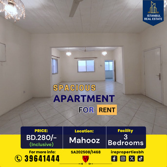 Mahooz, Apartments, Flats, Houses & Villas, BHD 280/month,  160 Sq. Meter,  Spacious 3BHK Apartment For Rent BD 280/- Inclusive